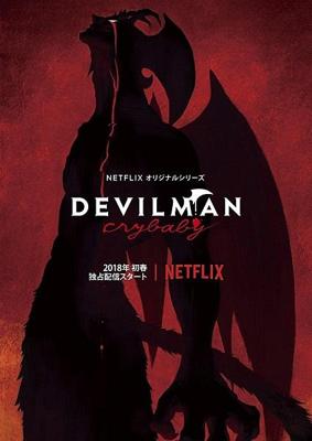 Человек-дьявол: Плакса / DEVILMAN: crybaby (2018) смотреть онлайн бесплатно в отличном качестве