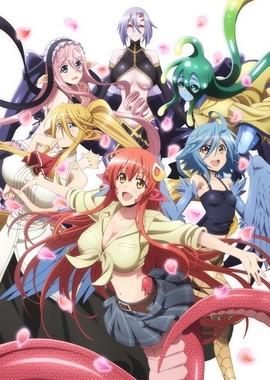 Повседневная жизнь с девушкой-монстром (Monster Musume)  года смотреть онлайн бесплатно в отличном качестве. Постер