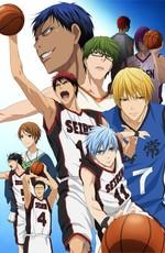 Баскетбол Куроко / Kuroko no Basuke (None) смотреть онлайн бесплатно в отличном качестве