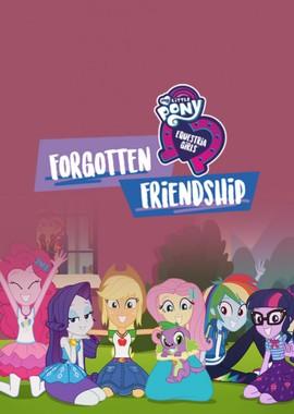 Мой маленький пони: Девочки из Эквестрии - Забытая дружба / My Little Pony Equestria Girls: Forgotten Friendship (2018) смотреть онлайн бесплатно в отличном качестве