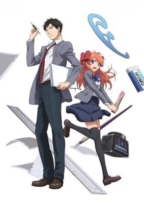 Нозаки и его сёдзё-манга / Gekkan Shoujo Nozaki-kun (None) смотреть онлайн бесплатно в отличном качестве