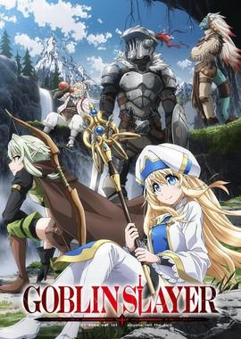 Убийца гоблинов (Goblin Slayer) 2018 года смотреть онлайн бесплатно в отличном качестве. Постер