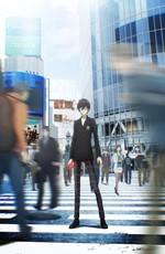 Персона 5 / Persona 5 The Animation (2018) смотреть онлайн бесплатно в отличном качестве