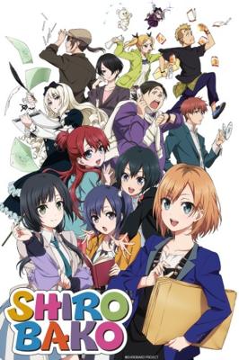 Белая коробка (Shirobako)  года смотреть онлайн бесплатно в отличном качестве. Постер