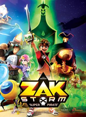 Зак Шторм – Суперпират / Zak Storm () смотреть онлайн бесплатно в отличном качестве