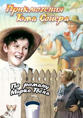 Приключения Тома Сойера / The Adventures of Tom Sawyer (1938) смотреть онлайн бесплатно в отличном качестве