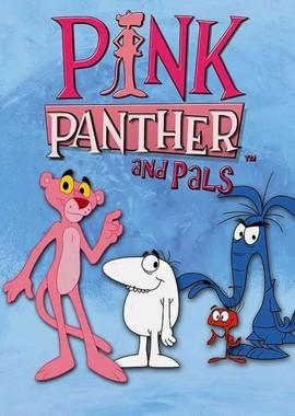 Розовая Пантера и друзья / Pink Panther & Pals (None) смотреть онлайн бесплатно в отличном качестве