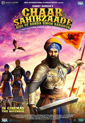 Четыре принца: Восхождение Банда Сингх Бахадура / Chaar Sahibzaade 2: Rise of Banda Singh Bahadur (2016) смотреть онлайн бесплатно в отличном качестве