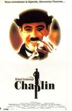 Чаплин / Chaplin () смотреть онлайн бесплатно в отличном качестве