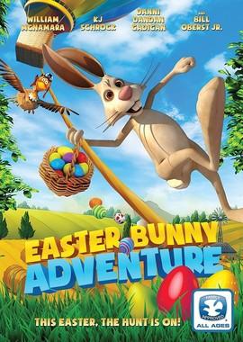 Приключения Пасхального кролика / Easter Bunny Adventure (2017) смотреть онлайн бесплатно в отличном качестве