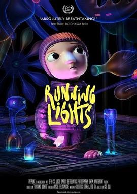 Бегущие огоньки / Running Lights (2017) смотреть онлайн бесплатно в отличном качестве