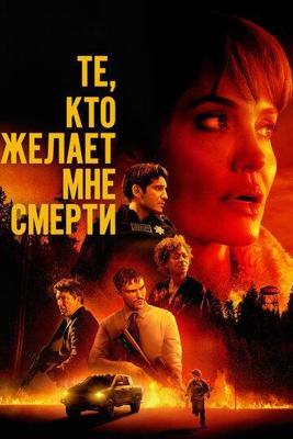 Сборник мультфильмов Владимира Тарасова (1972-2008) /  () смотреть онлайн бесплатно в отличном качестве