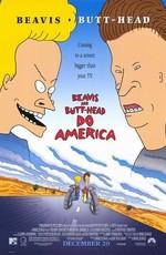 Бивис и Батт-Хед уделывают Америку / Beavis and Butt-Head Do America () смотреть онлайн бесплатно в отличном качестве