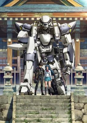 Стальная тревога! Незримая победа / Full Metal Panic! Invisible Victory (2018) смотреть онлайн бесплатно в отличном качестве