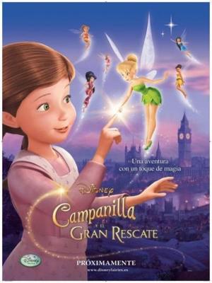 Феи: Волшебное спасение / Tinker Bell and the Great Fairy Rescue () смотреть онлайн бесплатно в отличном качестве