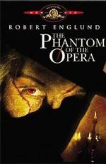 Призрак оперы / The Phantom of the Opera (1989) смотреть онлайн бесплатно в отличном качестве