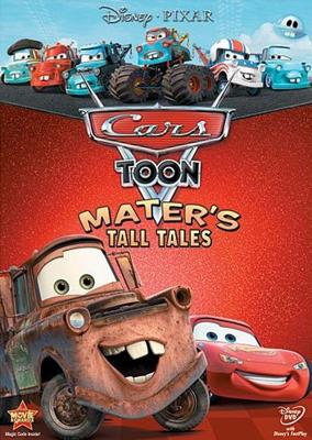 Мультачки: Байки Мэтра (Pixar Cars: Mater's Tall Tales) 2008 года смотреть онлайн бесплатно в отличном качестве. Постер