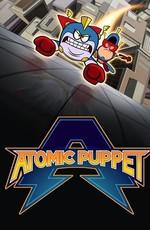 Капитан Атомик / Atomic Puppet (2017) смотреть онлайн бесплатно в отличном качестве