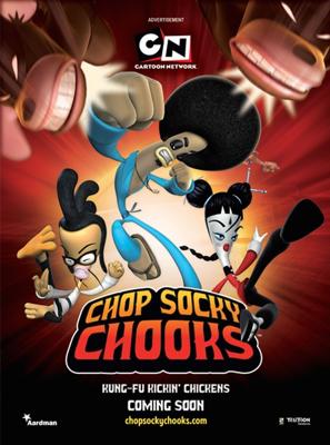 Отряд Курят Кунфучих / Chop Socky Chooks (2008) смотреть онлайн бесплатно в отличном качестве