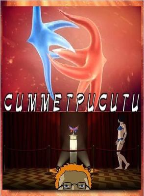 Симметрисити