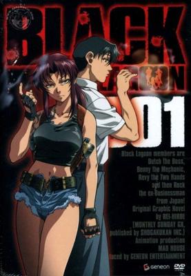 Пираты «Черной лагуны» / Black Lagoon (2006) смотреть онлайн бесплатно в отличном качестве