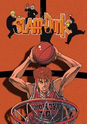 Коронный бросок / Slam Dunk (None) смотреть онлайн бесплатно в отличном качестве