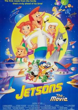 Семья Джетсонов / Jetsons: The Movie () смотреть онлайн бесплатно в отличном качестве