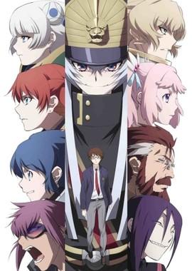 Возрождающие (Re:Creators) 2017 года смотреть онлайн бесплатно в отличном качестве. Постер