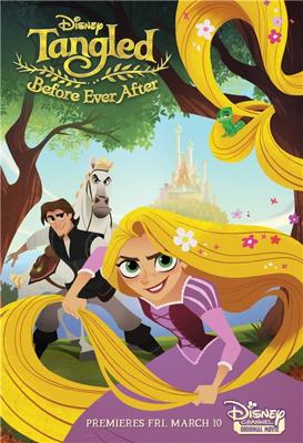 Рапунцель: Скоро счастливы вместе / Tangled: Before Ever After (2017) смотреть онлайн бесплатно в отличном качестве