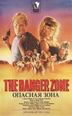 Зона опасности / The Danger Zone (None) смотреть онлайн бесплатно в отличном качестве