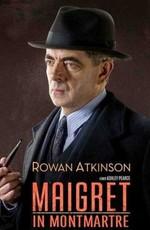 Мегрэ на Монмартре (Maigret in Montmartre) 2017 года смотреть онлайн бесплатно в отличном качестве. Постер