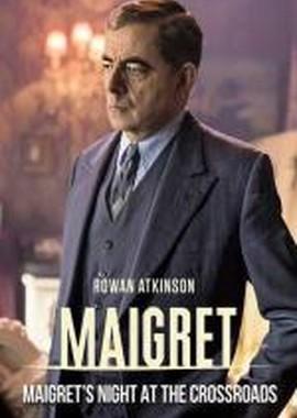 Мегрэ: Ночь на перекрёстке / Maigret: Night at the Crossroads (2017) смотреть онлайн бесплатно в отличном качестве