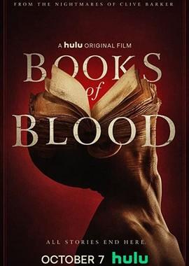 Книги крови / Books of Blood (None) смотреть онлайн бесплатно в отличном качестве