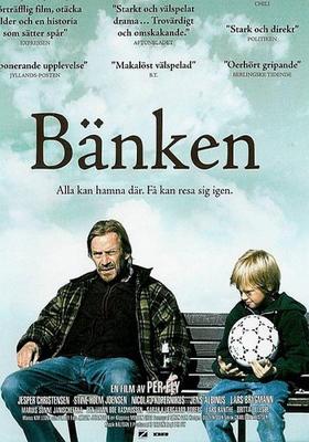 Скамейка / Bænken (2000) смотреть онлайн бесплатно в отличном качестве