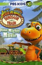 Поезд динозавров / Dinosaur Train (2009) смотреть онлайн бесплатно в отличном качестве