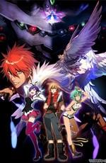 Акварион (Aquarion) 2005 года смотреть онлайн бесплатно в отличном качестве. Постер