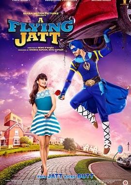 Летающий Джатт (A Flying Jatt) 2016 года смотреть онлайн бесплатно в отличном качестве. Постер