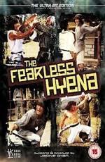 Бесстрашная гиена / Fearless Hyena (1979) смотреть онлайн бесплатно в отличном качестве