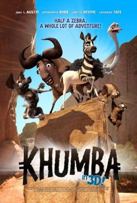 Король сафари / Khumba (None) смотреть онлайн бесплатно в отличном качестве