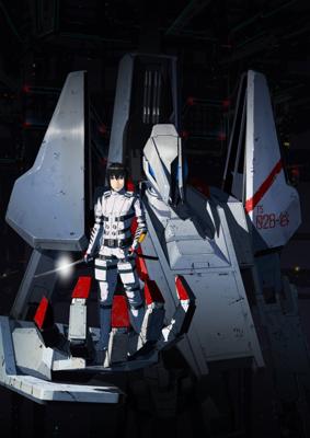 Рыцари Сидонии / Sidonia no Kishi (None) смотреть онлайн бесплатно в отличном качестве