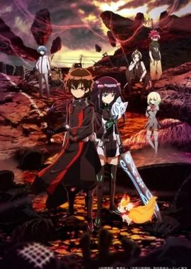 Две звезды Оммёдзи / Twin Star Exorcists (2016) смотреть онлайн бесплатно в отличном качестве