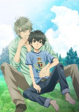 Больше, чем возлюбленные / Super Lovers (2016) смотреть онлайн бесплатно в отличном качестве