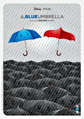 Синий зонтик / The Blue Umbrella () смотреть онлайн бесплатно в отличном качестве