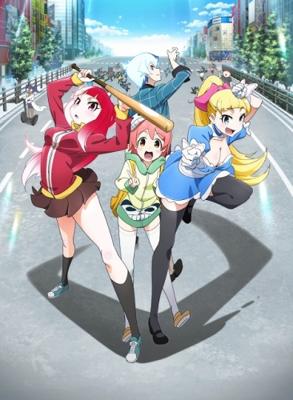 Падение Акибы / Akiba's Trip The Animation (2017) смотреть онлайн бесплатно в отличном качестве