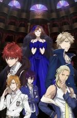 Танец с демонами / Dance with Devils (None) смотреть онлайн бесплатно в отличном качестве