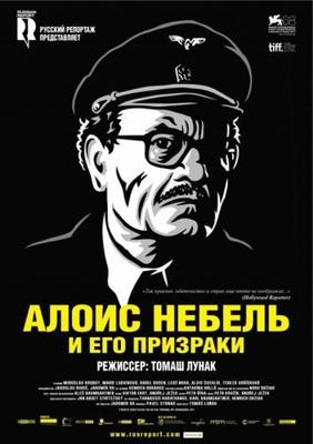 Алоис Небель и его призраки (Alois Nebel) 2011 года смотреть онлайн бесплатно в отличном качестве. Постер