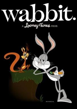 Кволик / Wabbit: A Looney Tunes Production (None) смотреть онлайн бесплатно в отличном качестве