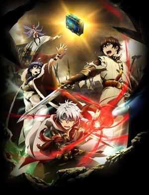 Цепные хроники / Chain Chronicle (2016) смотреть онлайн бесплатно в отличном качестве