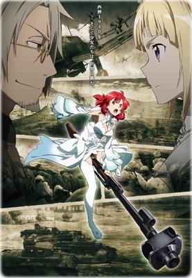 Последняя ведьма Изетта (Shuumatsu no Izetta) 2016 года смотреть онлайн бесплатно в отличном качестве. Постер