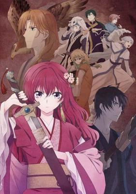 Ёна рассвета / Akatsuki no Yona () смотреть онлайн бесплатно в отличном качестве